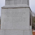 5 US Memorial Monument Inscription